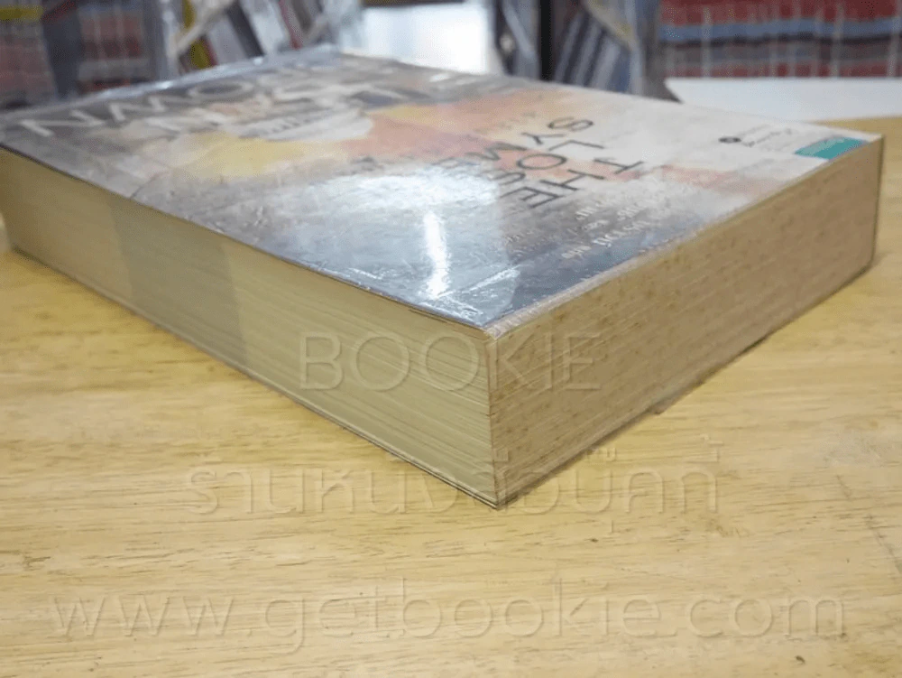 The Lost Symbol สาส์นลับที่สาบสูญ รูปที่ 5