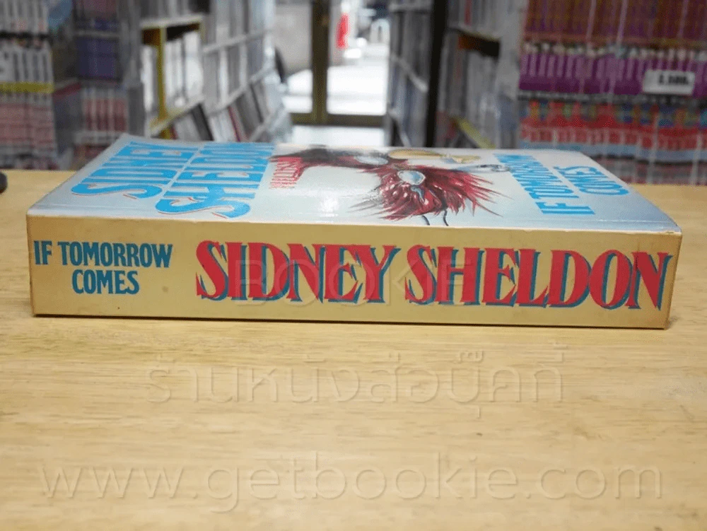 พยาบาท - Sidney Sheldon รูปที่ 2