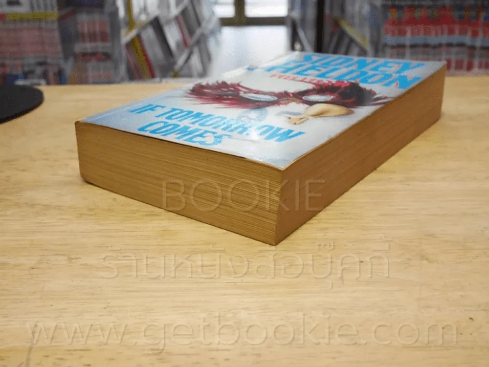 พยาบาท - Sidney Sheldon รูปที่ 4