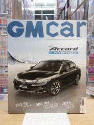 GM Car Vol.21 No.278 September 2016 รูปที่ 1