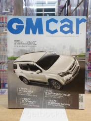 GM Car Vol.21 No.281 December 2016 รูปที่ 1