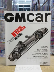 GM Car Vol.22 No.283 March 2017 รูปที่ 1