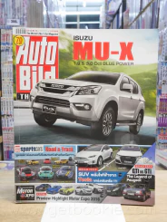 Auto Bild Thailand Vol.13 No.19 Issue 291 1/12/2016 รูปที่ 1
