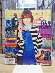 Nylon November 2015 เต้ย จรินทร์พร รูปที่ 1