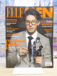 Elle Men Thailand Edition Issue 42 เม.ย. 2560 รูปที่ 1