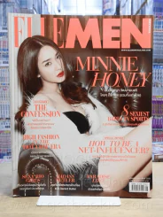 Elle Men Thailand Edition Issue 28 ก.พ. 2559 มิน พีชญา รูปที่ 1