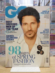 GQ Thailand No.31 March 2017 รูปที่ 1