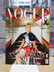 Vogue Thailand February 2017 No.49 รูปที่ 1