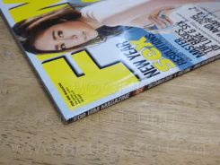 FHM ฉบับที่ 152 December 2015 (สภาพบวมน้ำ) รูปที่ 3