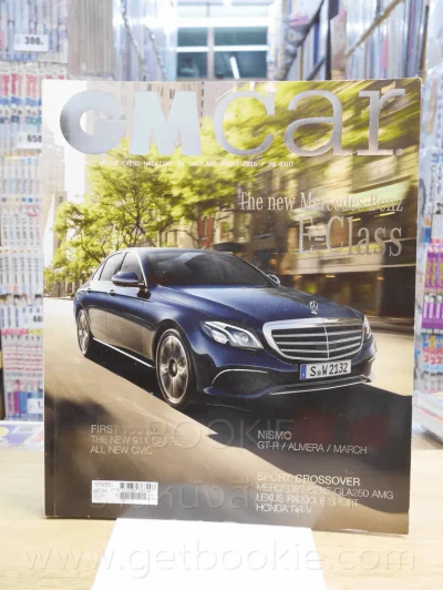 GM Car Vol.21 No.274 May 2016 รูปที่ 1