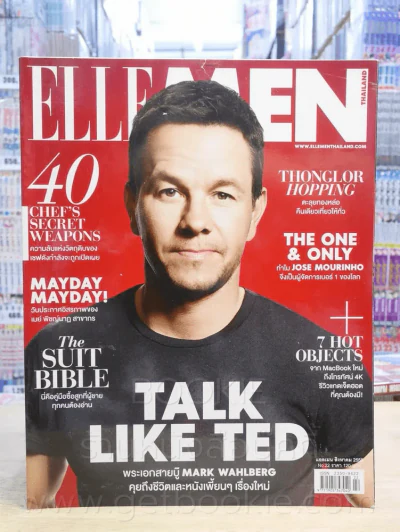 Elle Men Thailand Edition Issue 22 ส.ค. 2558 Mark Wahlberg รูปที่ 1