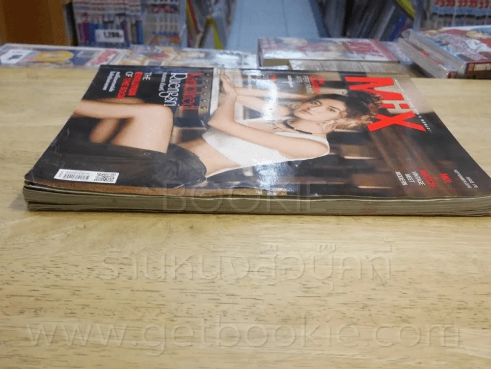 Mix magazine Issue 118 September 2016 อาย กมลเนตร เรืองศรี (สภาพบวมน้ำ) รูปที่ 2