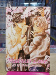 Madness Love รูปที่ 1