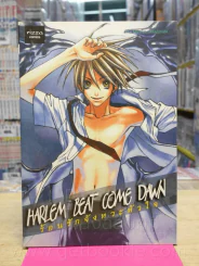 Harlem Beat Come Dawn ร้อนรักจังหวะหัวใจ รูปที่ 1