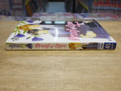 Proof of Love รักแท้พิสูจน์ได้ รูปที่ 2