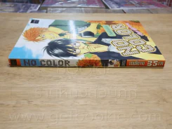 No Color รูปที่ 2