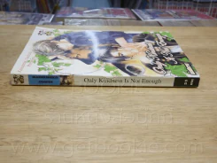 Only Kindness Is Not Enough รูปที่ 2