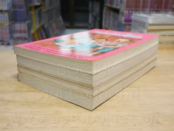 เล่าเรื่องไทยๆ เล่ม 1-4 - เทพชู ทับทอง รูปที่ 4