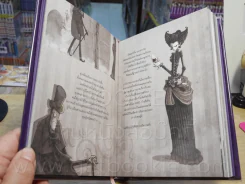 Midnight Opera โรงละครเที่ยงคืน - ทรงศีล ทิวสมบุญ (พร้อมลายเซ็น) รูปที่ 4