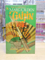 ไกจิน Gaijin รูปที่ 1