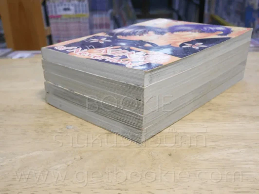 King of Neverland 5 เล่มจบ รูปที่ 4