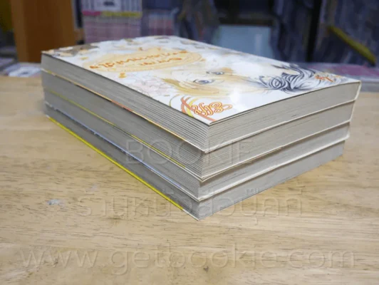 ยากจะ...สอบผ่านหัวใจ 4 เล่มจบ รูปที่ 5