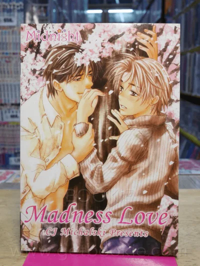 Madness Love รูปที่ 1
