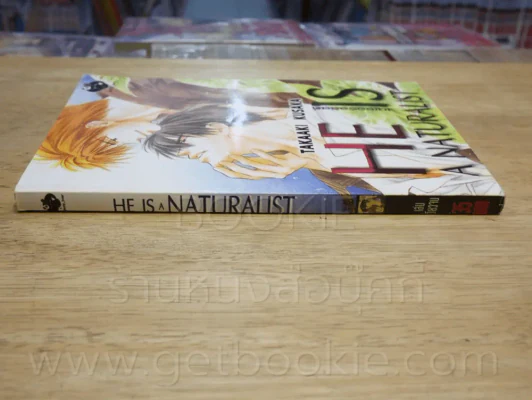 He is a Naturalist รูปที่ 2
