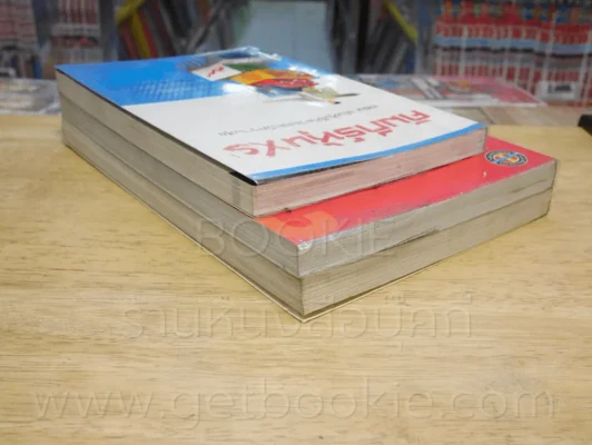 คัมภีร์หุ้น เล่ม 1-2 + คำภีร์หุ้น XS - โสภณ ด่านศิริกุล (พิมพ์ครั้งแรก) รูปที่ 5