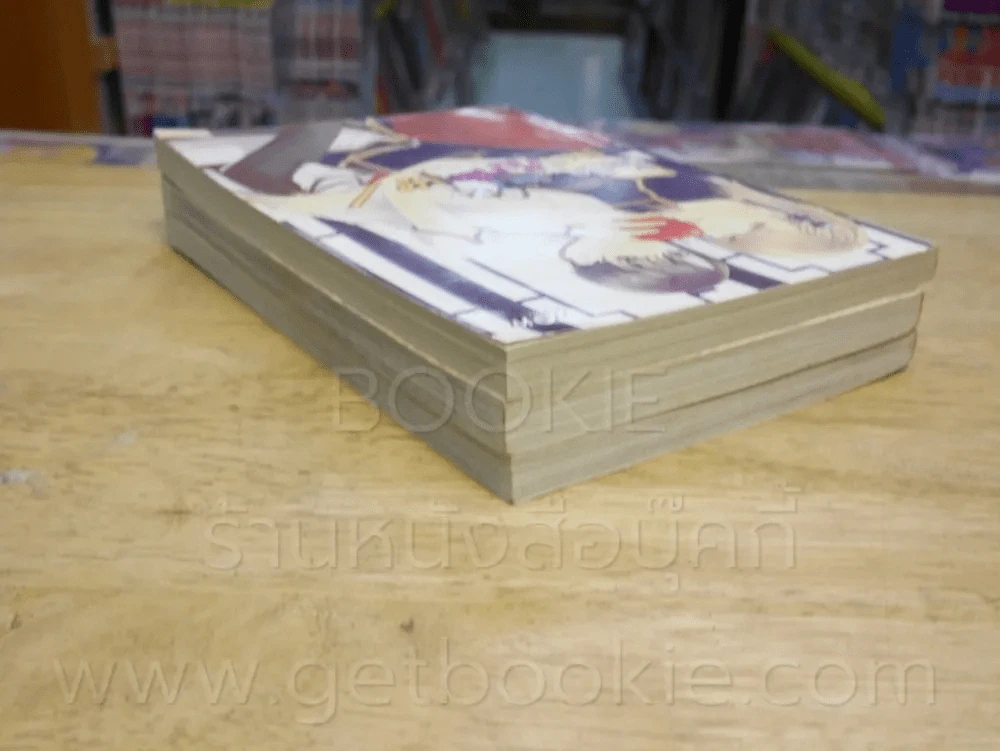 ดื้อนักแต่ก็น่ารักนะ! ภาค 1-3 (จบในฉบับ) รูปที่ 5