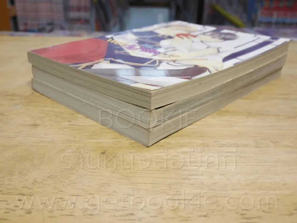 ดื้อนักแต่ก็น่ารักนะ! ภาค 1-3 (จบในฉบับ) รูปที่ 4