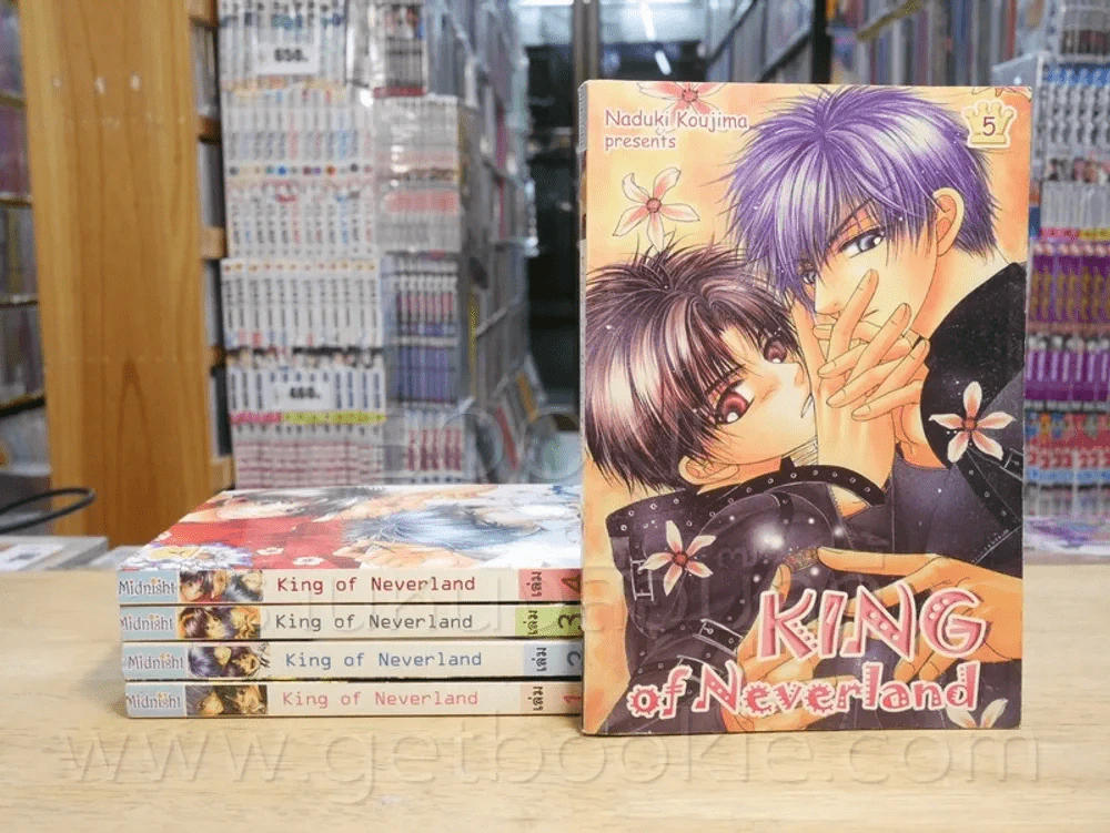 King of Neverland 5 เล่มจบ รูปที่ 1