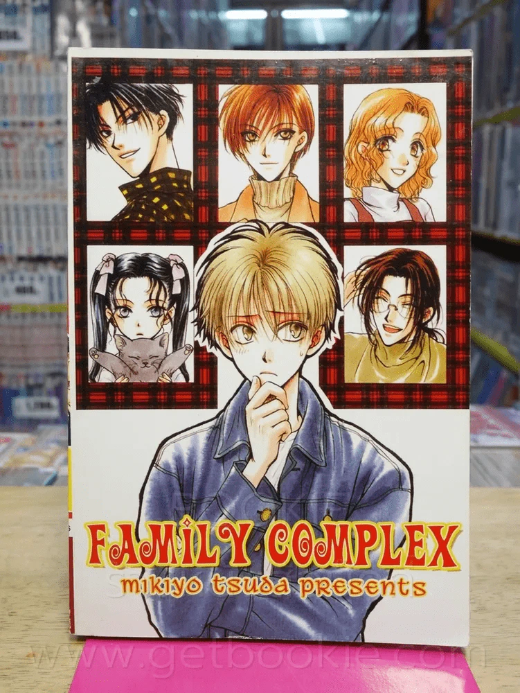 Family Complex รูปที่ 1