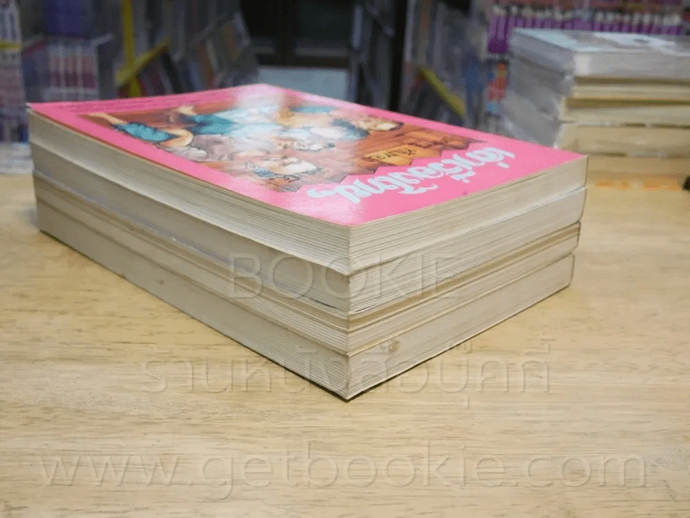 เล่าเรื่องไทยๆ เล่ม 1-4 - เทพชู ทับทอง รูปที่ 5