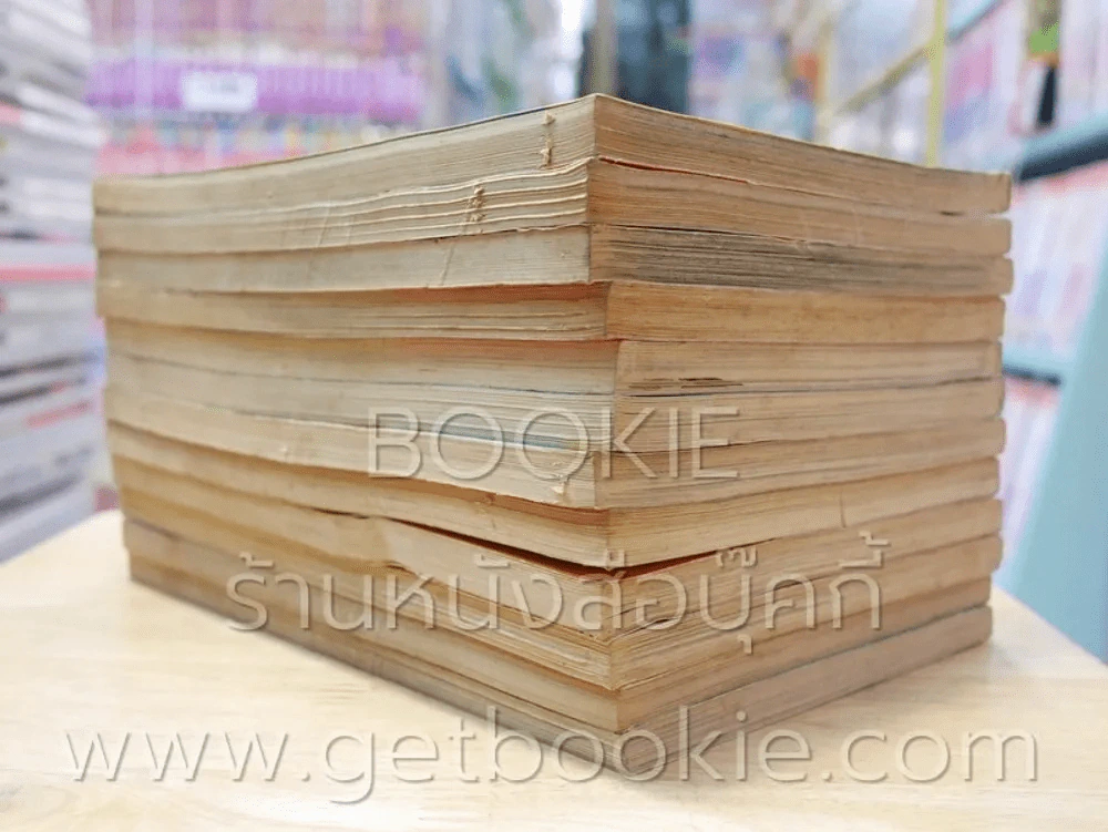 ไฟรัก 12 เล่มจบ - ผู้เขียนคำสาปฟาโรห์ รูปที่ 3