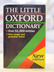 The Little Oxford Dictionary รูปที่ 1
