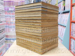 คนเก่งทะลุโลก 19 เล่มจบ (เล่ม 13 สภาพมีคราบน้ำ) รูปที่ 3