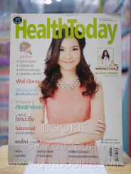 Health Today for 100% Health January 2014 รูปที่ 1