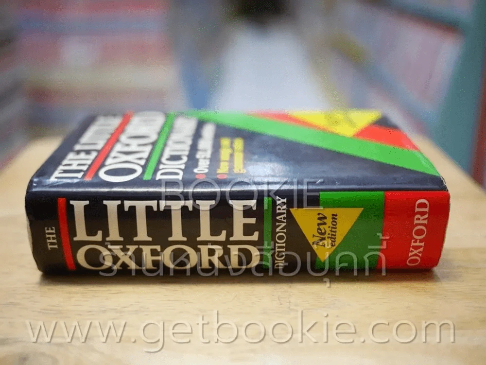 The Little Oxford Dictionary รูปที่ 2