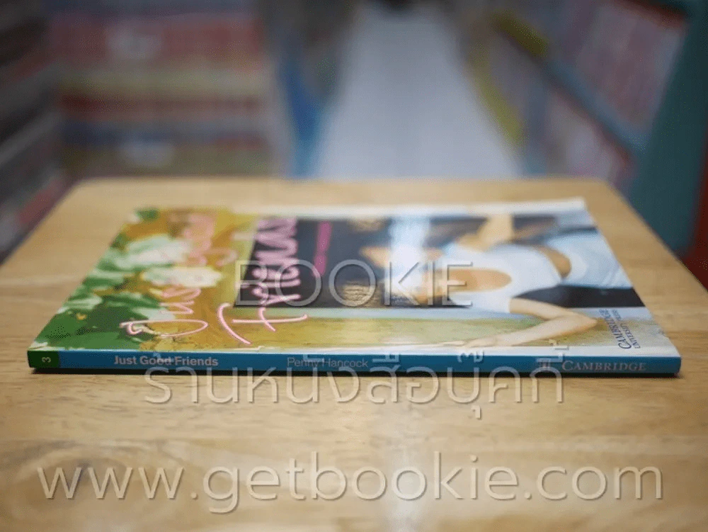 Just Good Friends รูปที่ 2