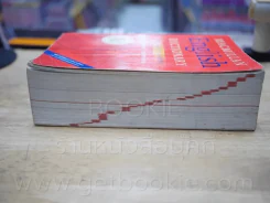Macmillan English Dictionary รูปที่ 3