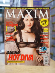 Maxim Thailand No.01 January 2015 มาช่า วัฒนพานิช รูปที่ 1
