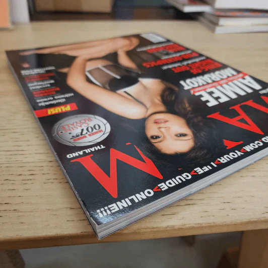 Maxim Thailand No.23 November 2006 เอมี่ มรกต รูปที่ 6