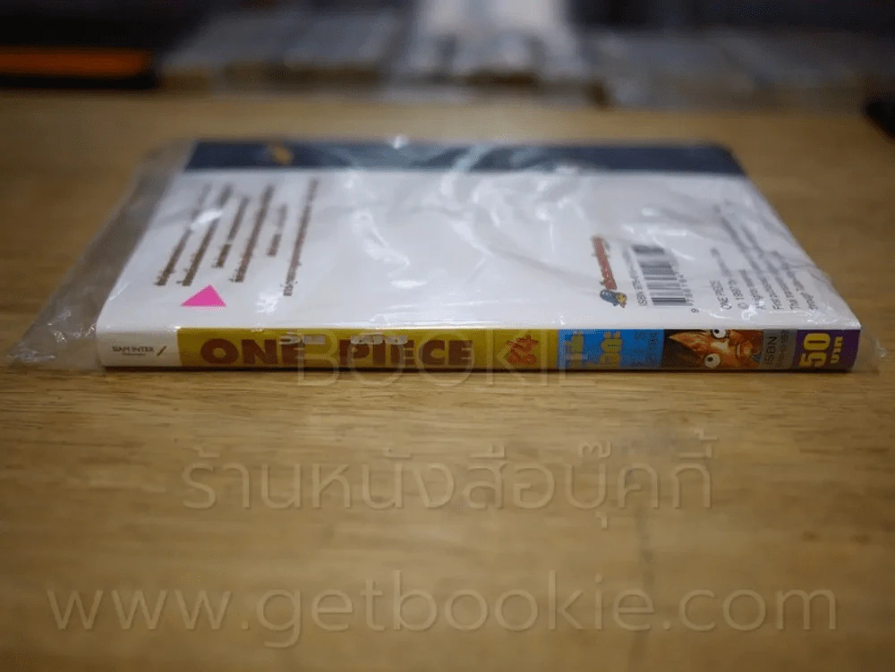 One Piece วันพีช เล่ม 84 (มือหนึ่ง) รูปที่ 2