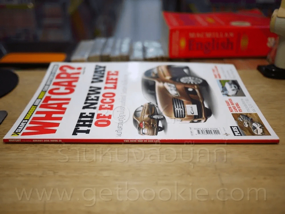 Whatcan? August 2015 Issue 25 รูปที่ 2