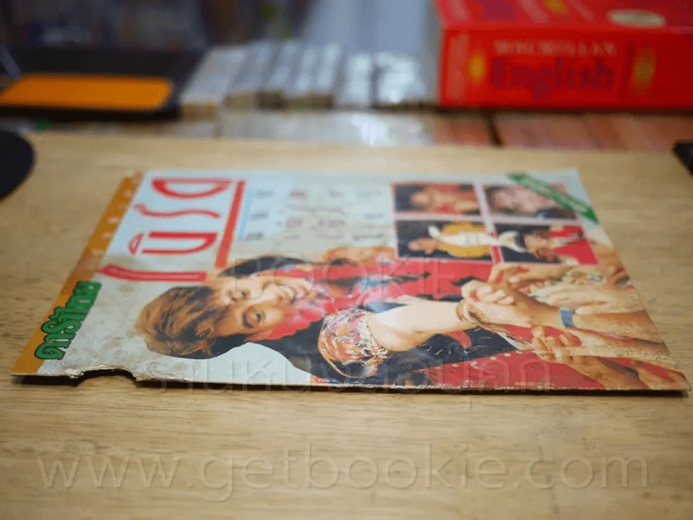 ดาราไทย ฉบับพิเศษ เบิร์ด ธงไชย แมคอินไตย์ แบบ เบิร์ด เบิร์ด โชว์ (มีรอยขาดตามภาพ) รูปที่ 2