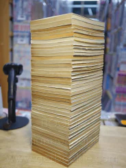 Dragon Ball ดราก้อนบอล 42 เล่มจบ (เล่ม 37 ปนพิมพ์) รูปที่ 4