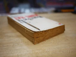คิงแร็ท King Rat ผู้แต่ง โชกุน Shogun (สันหนังสือมีตำหนิตามภาพ) รูปที่ 5