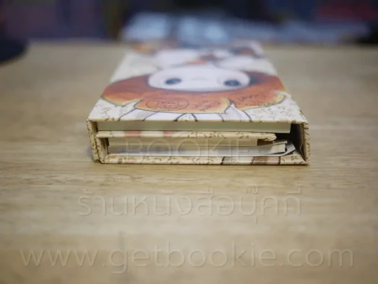 สมุดบันทึก Toread & Poori รูปที่ 6