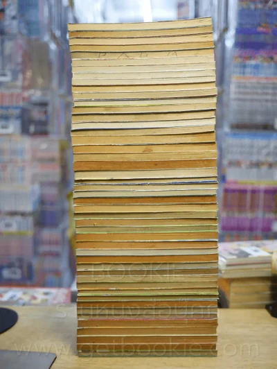 อิตโต้ นักเตะเลือดกังฟู ภาค 1 ครบชุด 46 เล่มจบ + ฉบับพิเศษ รูปที่ 3